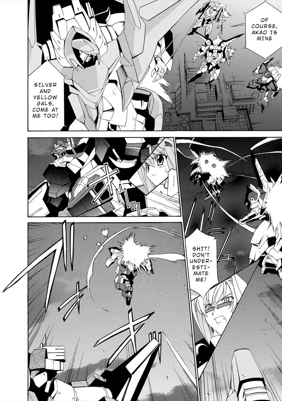 Jinki: Extend Chapter 16 page 5 - Chapter 16: Crushing Defeat