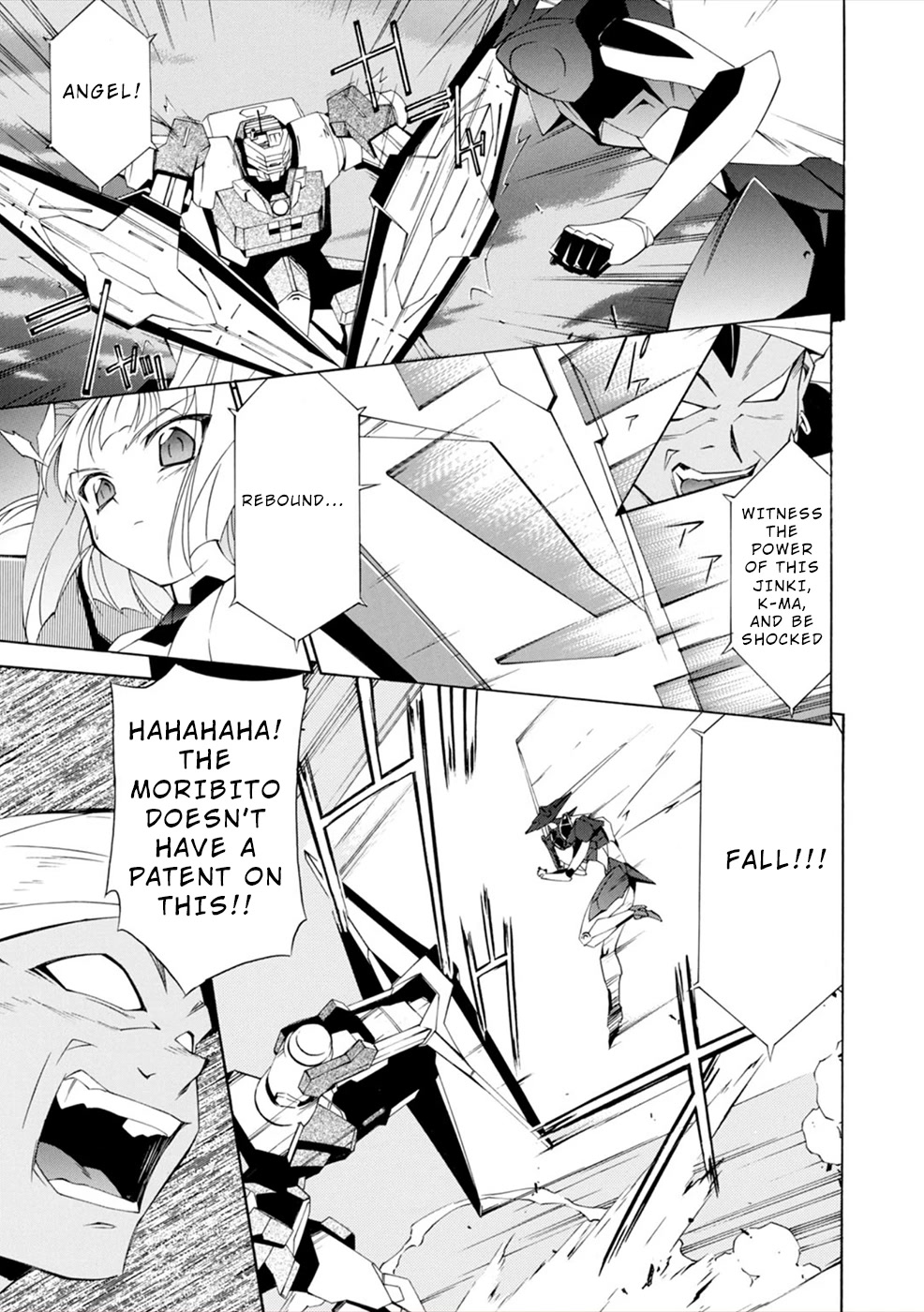 Jinki: Extend Chapter 16 page 8 - Chapter 16: Crushing Defeat
