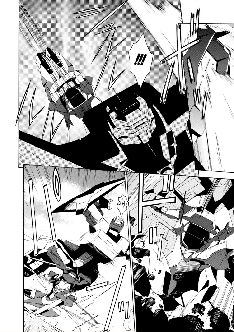 Jinki: Extend Chapter 16 page 9 - Chapter 16: Crushing Defeat