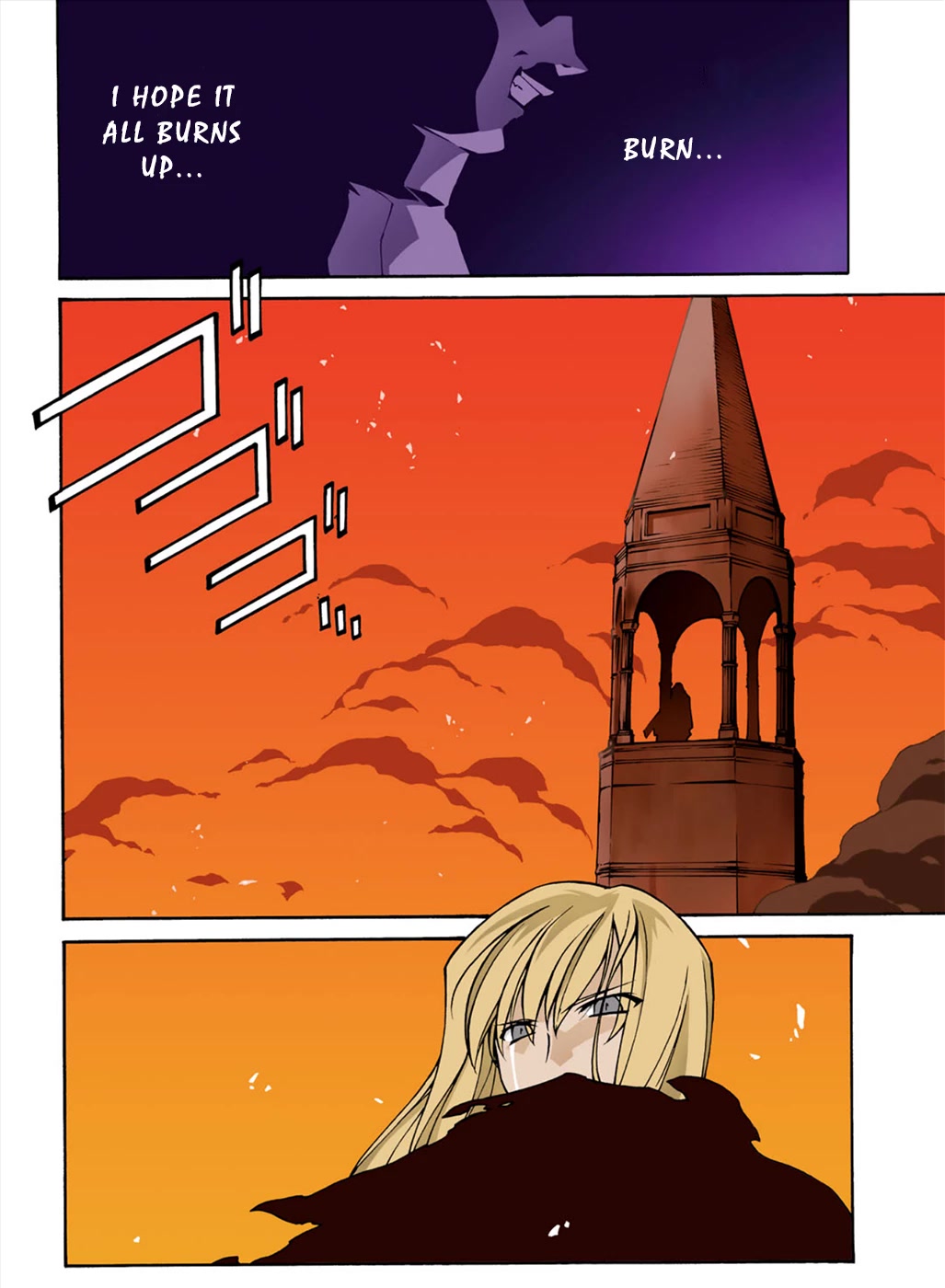 Jinki: Extend Chapter 18 page 1 - Chapter 18: Defeat