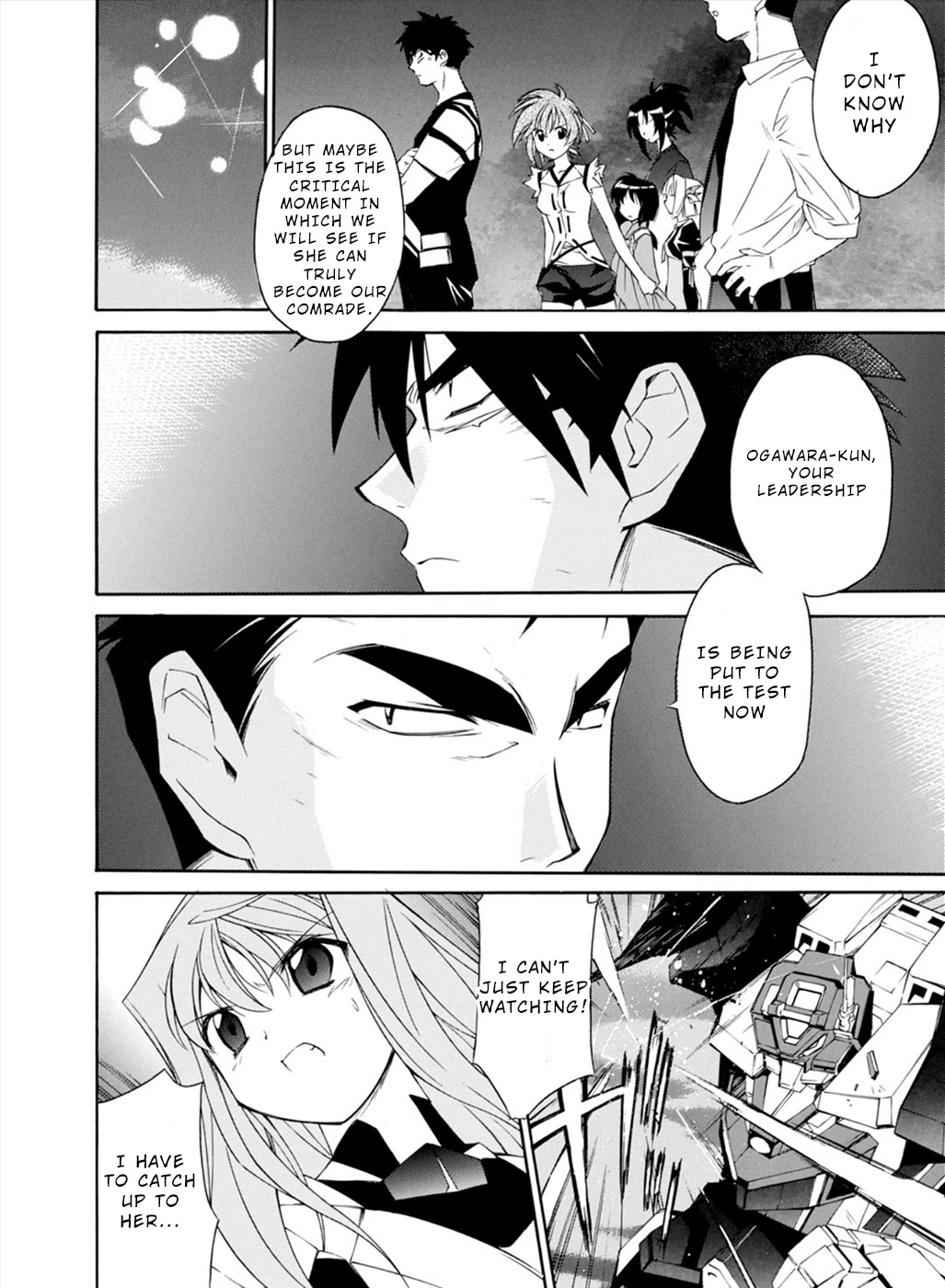 Jinki: Extend Chapter 18 page 24 - Chapter 18: Defeat