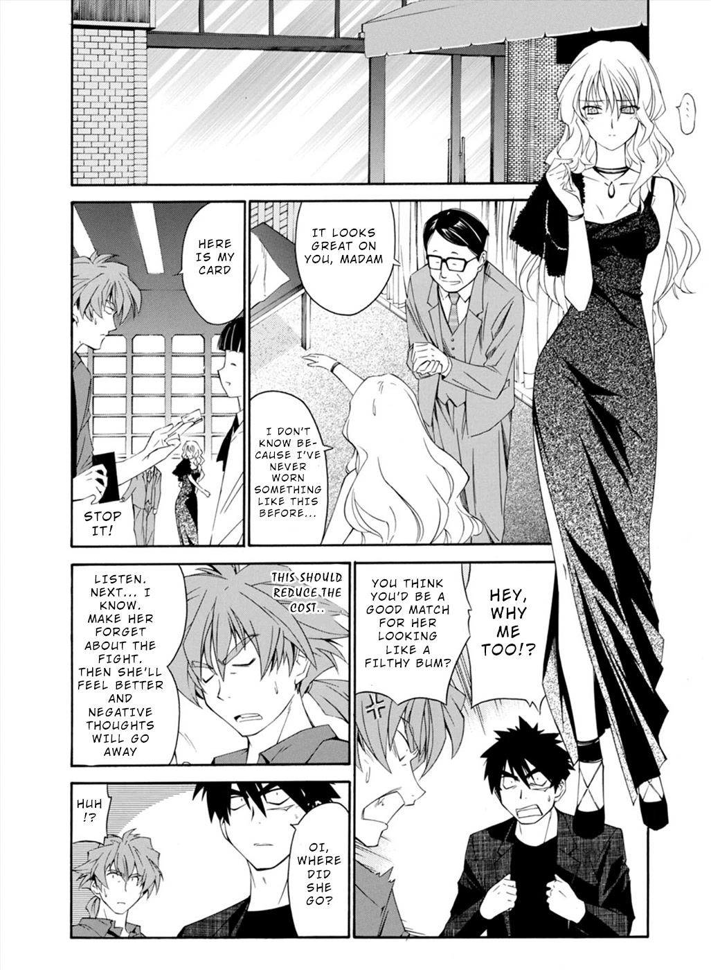 Jinki: Extend Chapter 19 page 10 - Chapter 19: Vile Blood