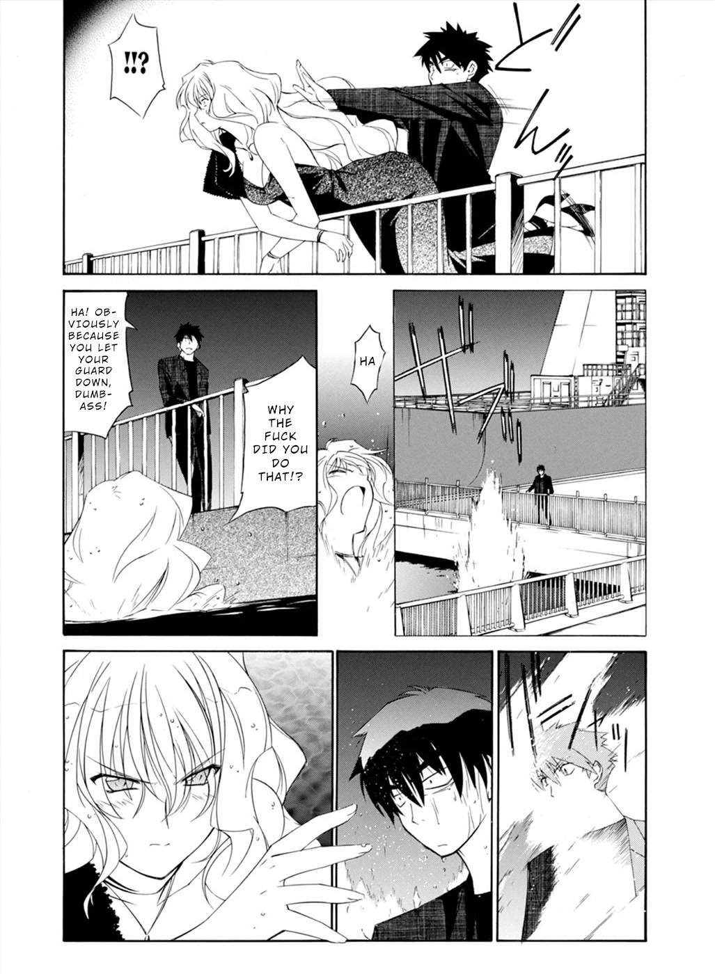 Jinki: Extend Chapter 19 page 18 - Chapter 19: Vile Blood