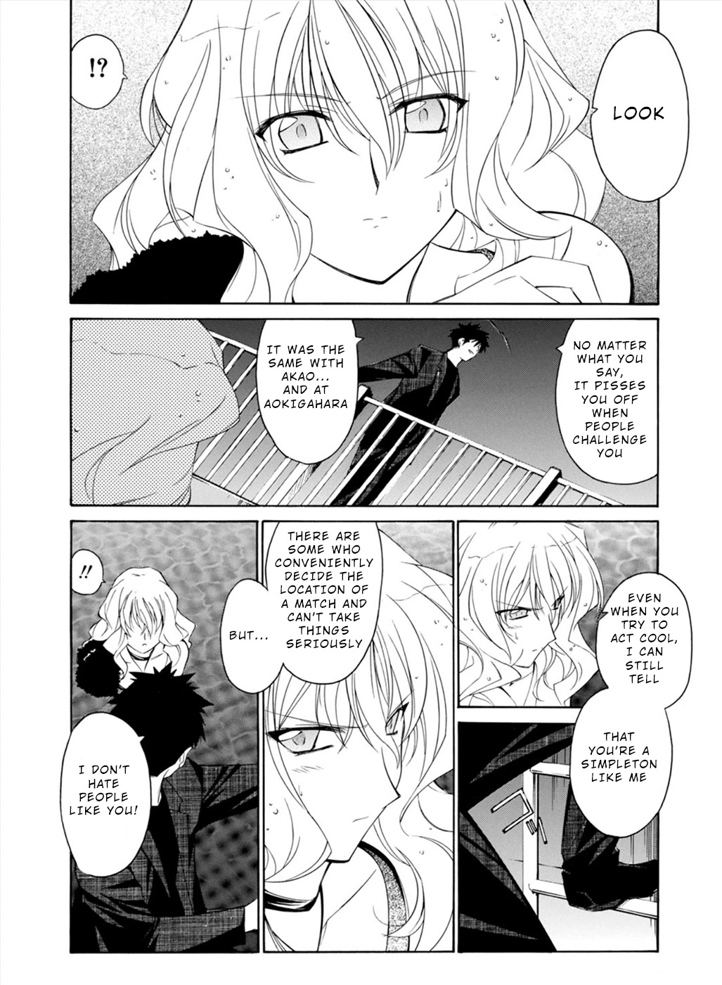Jinki: Extend Chapter 19 page 19 - Chapter 19: Vile Blood