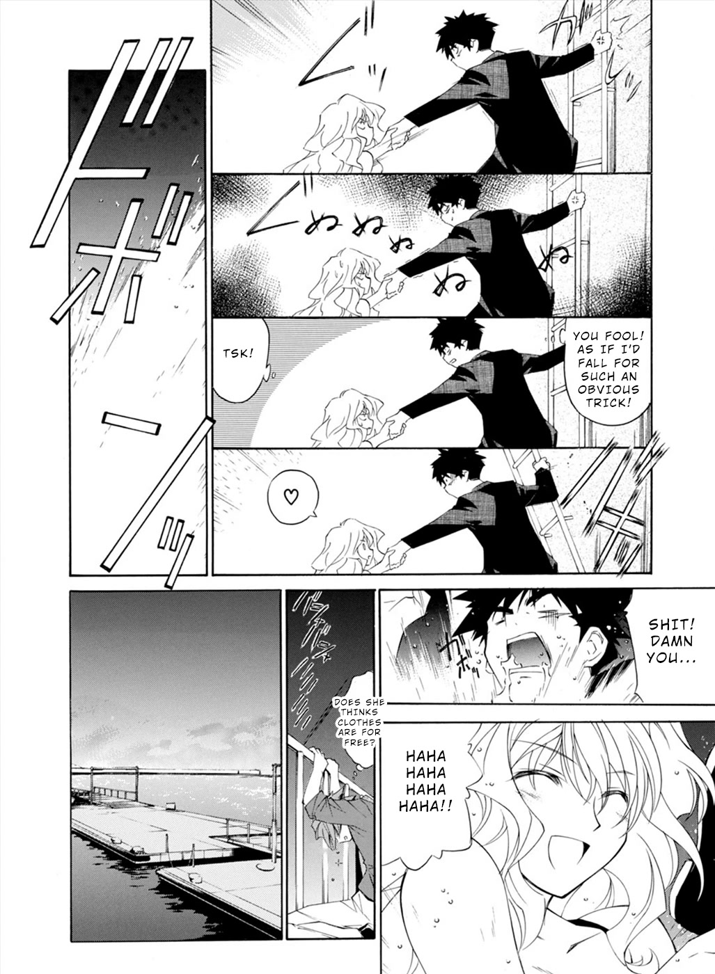 Jinki: Extend Chapter 19 page 21 - Chapter 19: Vile Blood