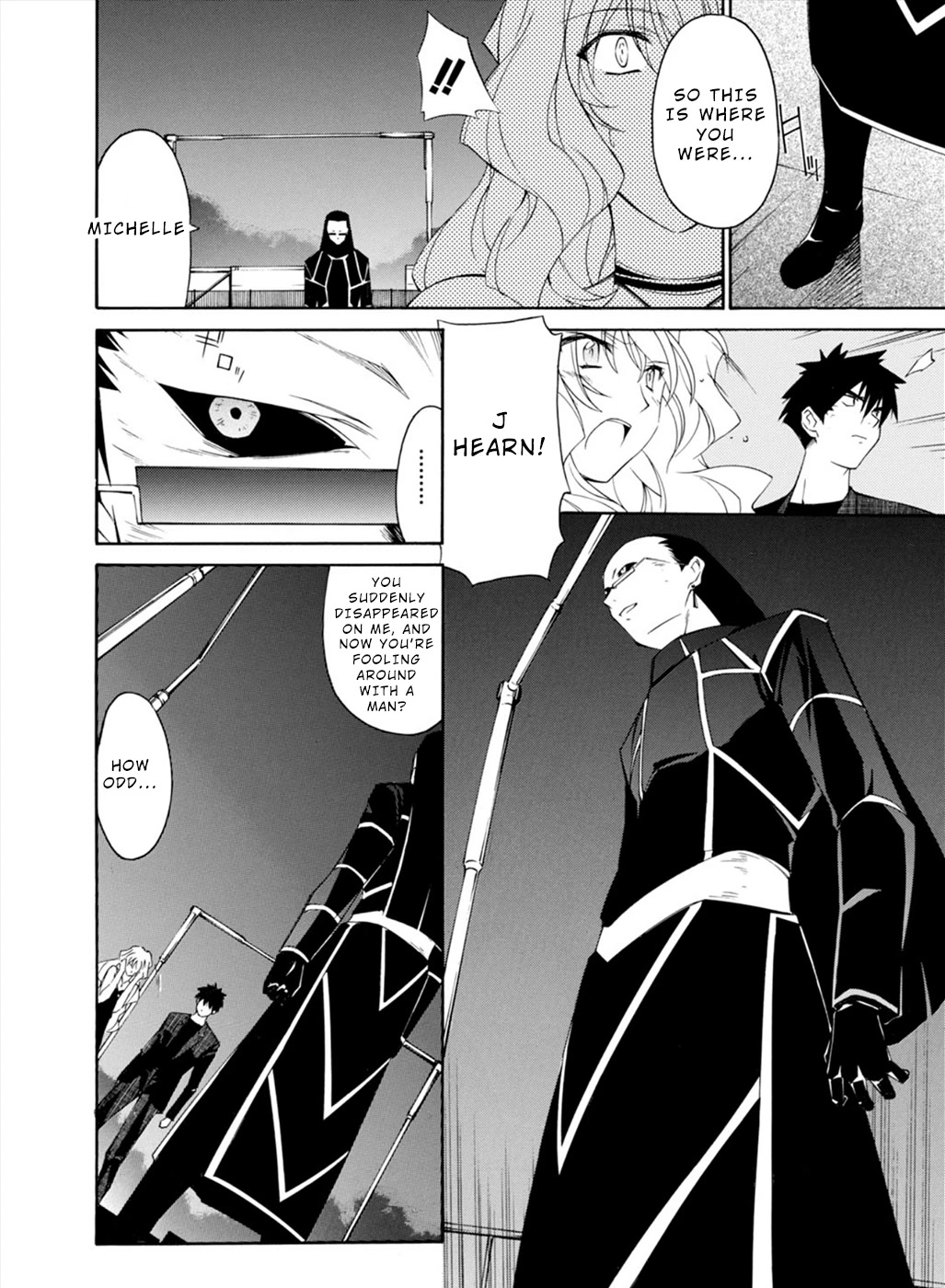 Jinki: Extend Chapter 19 page 23 - Chapter 19: Vile Blood