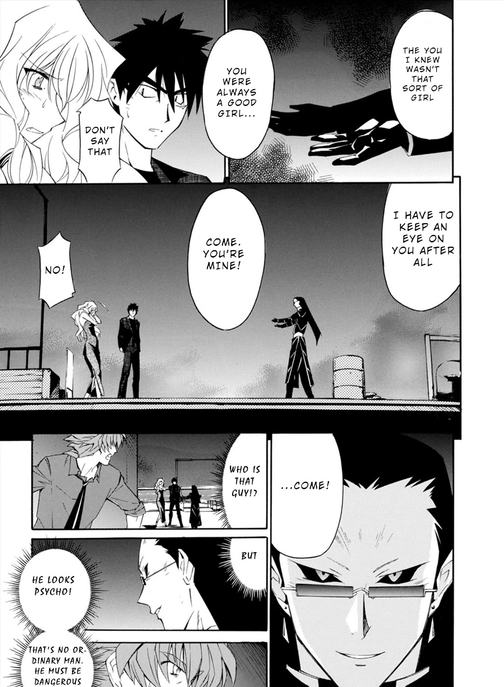 Jinki: Extend Chapter 19 page 24 - Chapter 19: Vile Blood