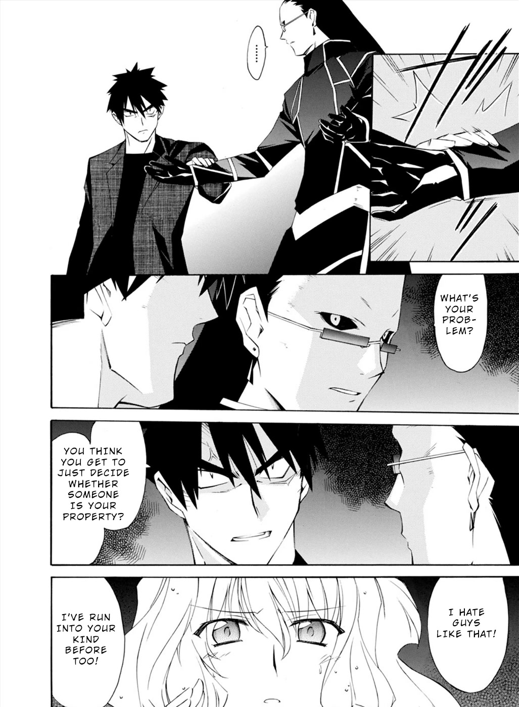 Jinki: Extend Chapter 19 page 25 - Chapter 19: Vile Blood