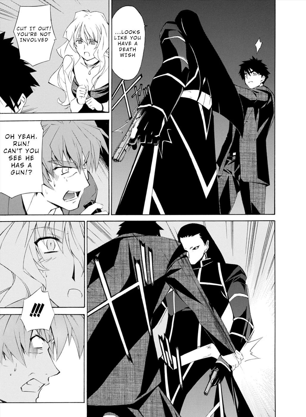 Jinki: Extend Chapter 19 page 26 - Chapter 19: Vile Blood