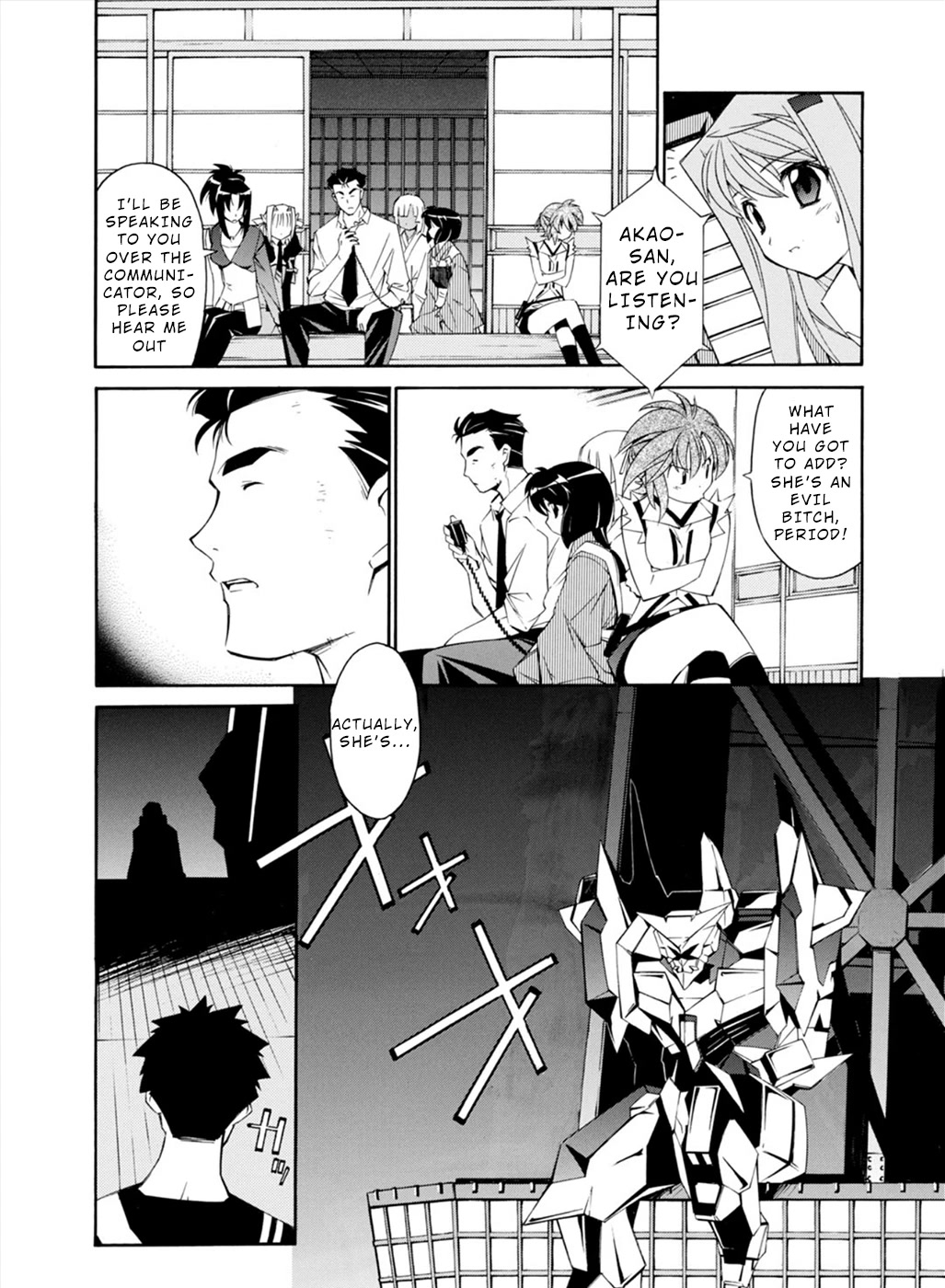 Jinki: Extend Chapter 19 page 4 - Chapter 19: Vile Blood
