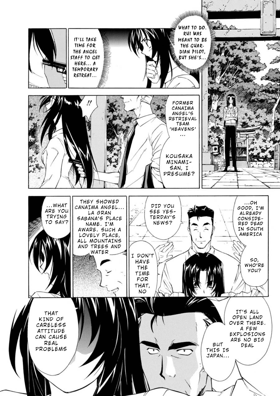 Jinki: Extend Chapter 2 page 27 - Chapter 2: Spreading Ripples