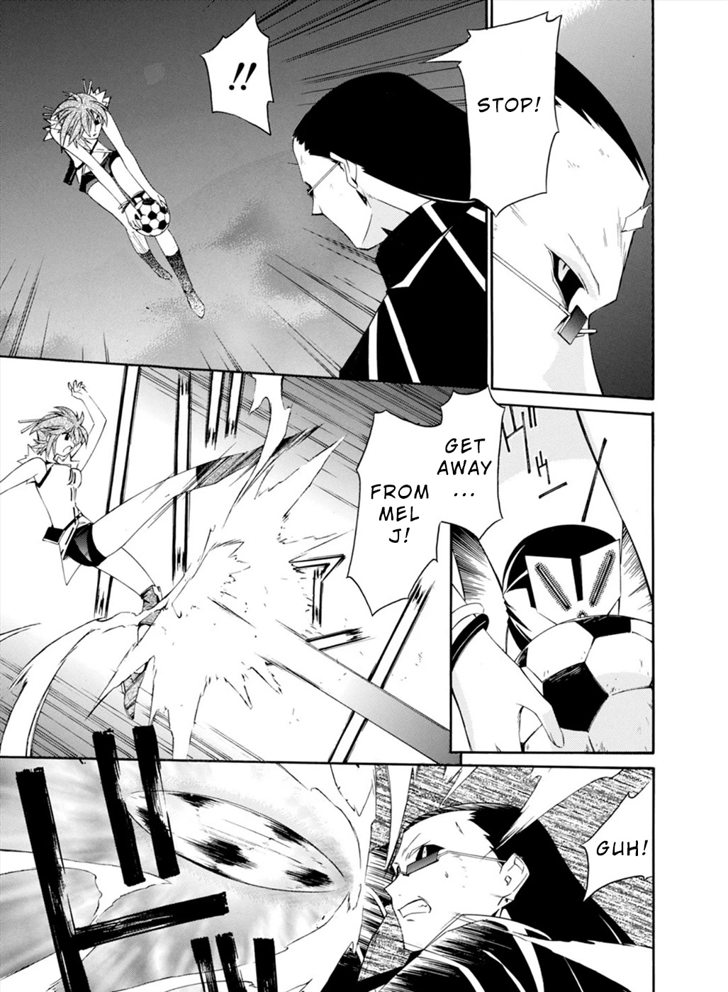 Jinki: Extend Chapter 20 page 23 - Chapter 20: The Paths Chosen by Each