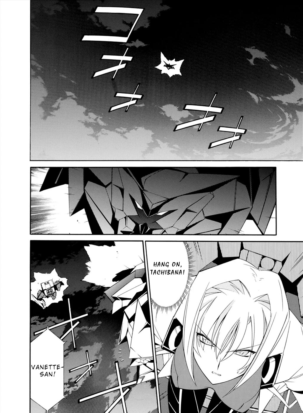 Jinki: Extend Chapter 21 page 18 - Chapter 21: The Power of Two