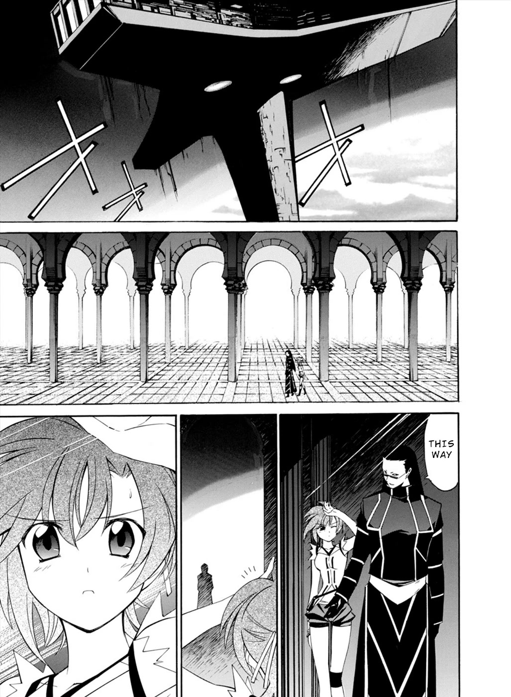 Jinki: Extend Chapter 21 page 3 - Chapter 21: The Power of Two
