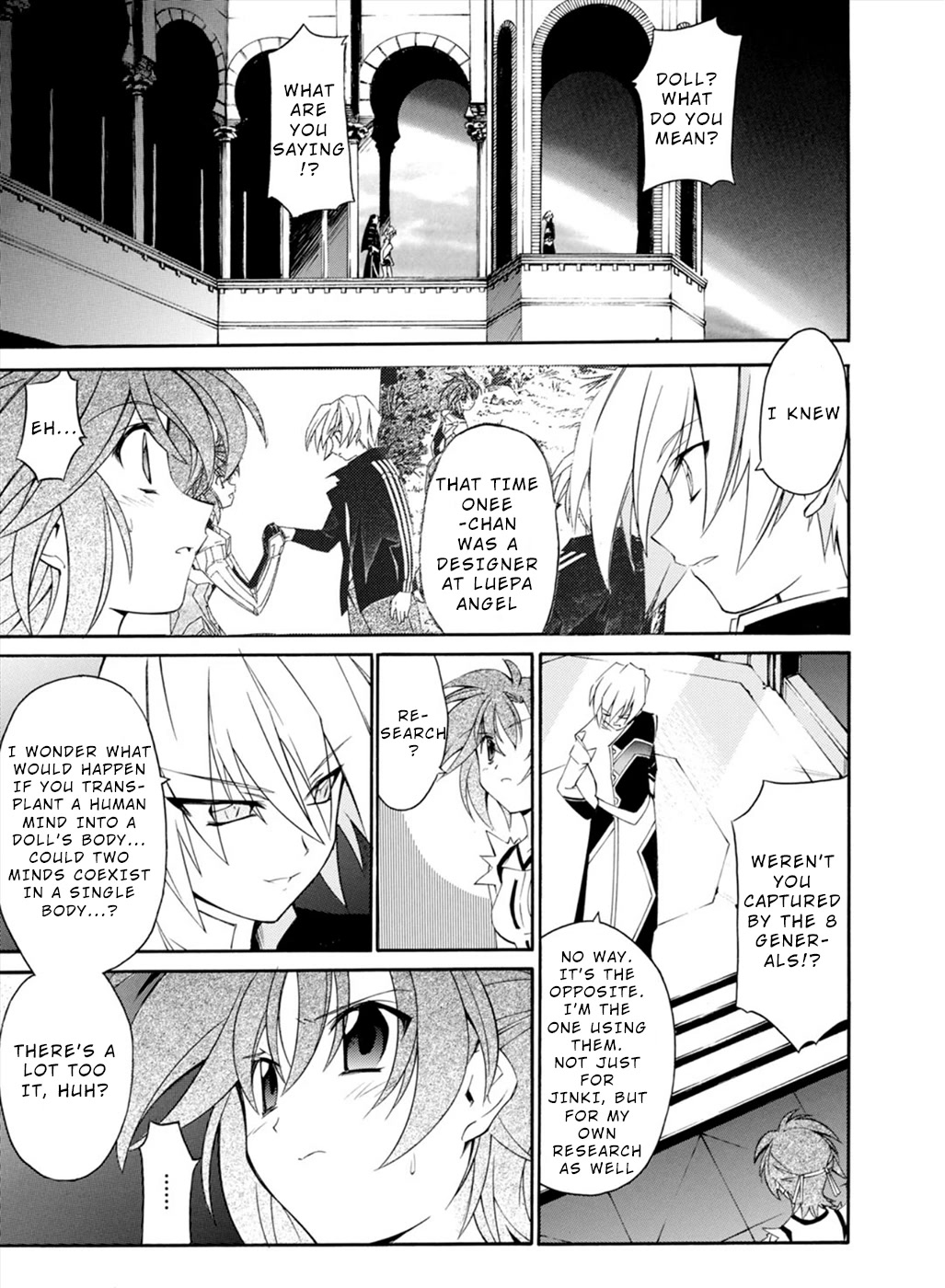 Jinki: Extend Chapter 21 page 5 - Chapter 21: The Power of Two