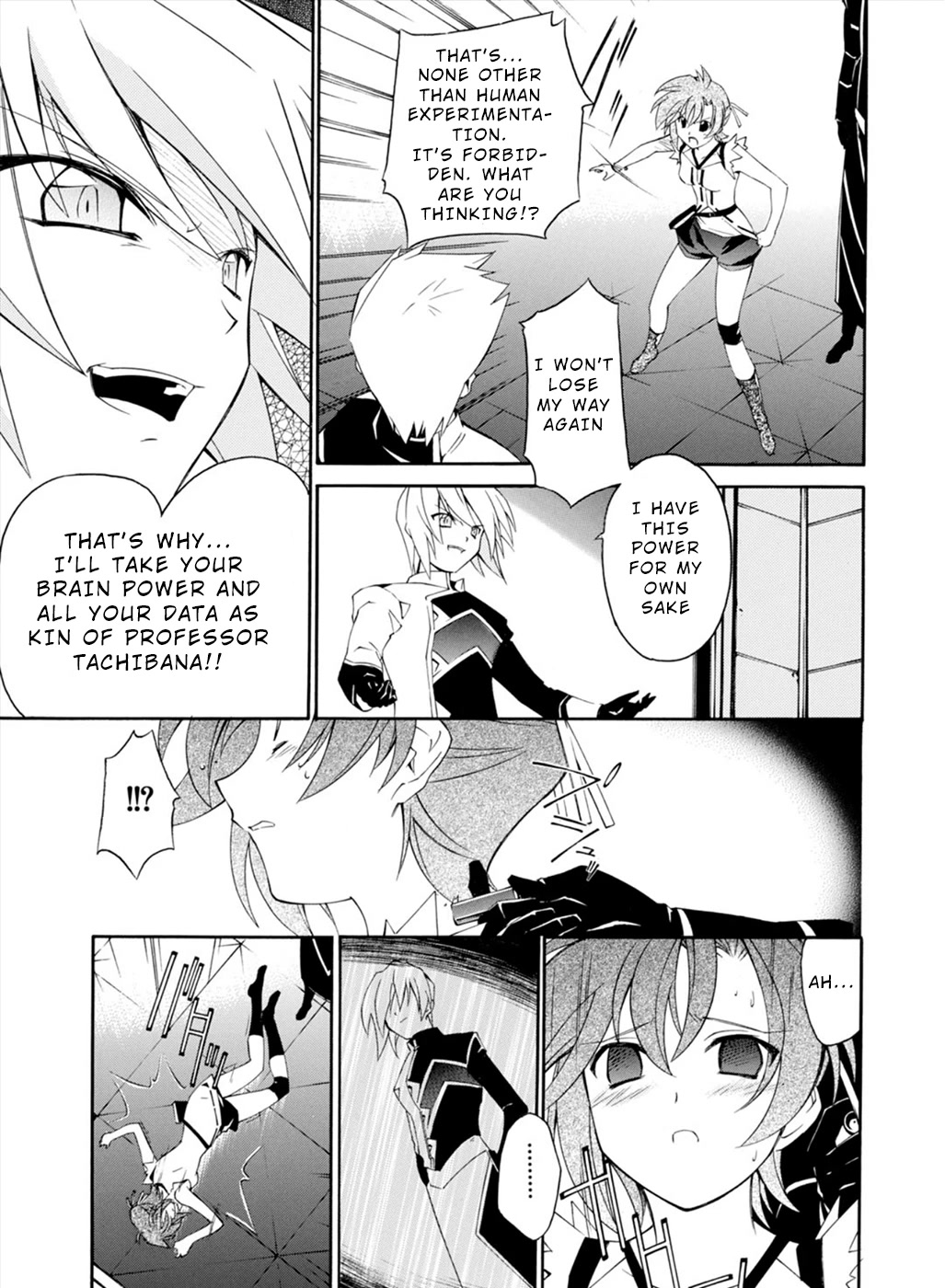 Jinki: Extend Chapter 21 page 6 - Chapter 21: The Power of Two