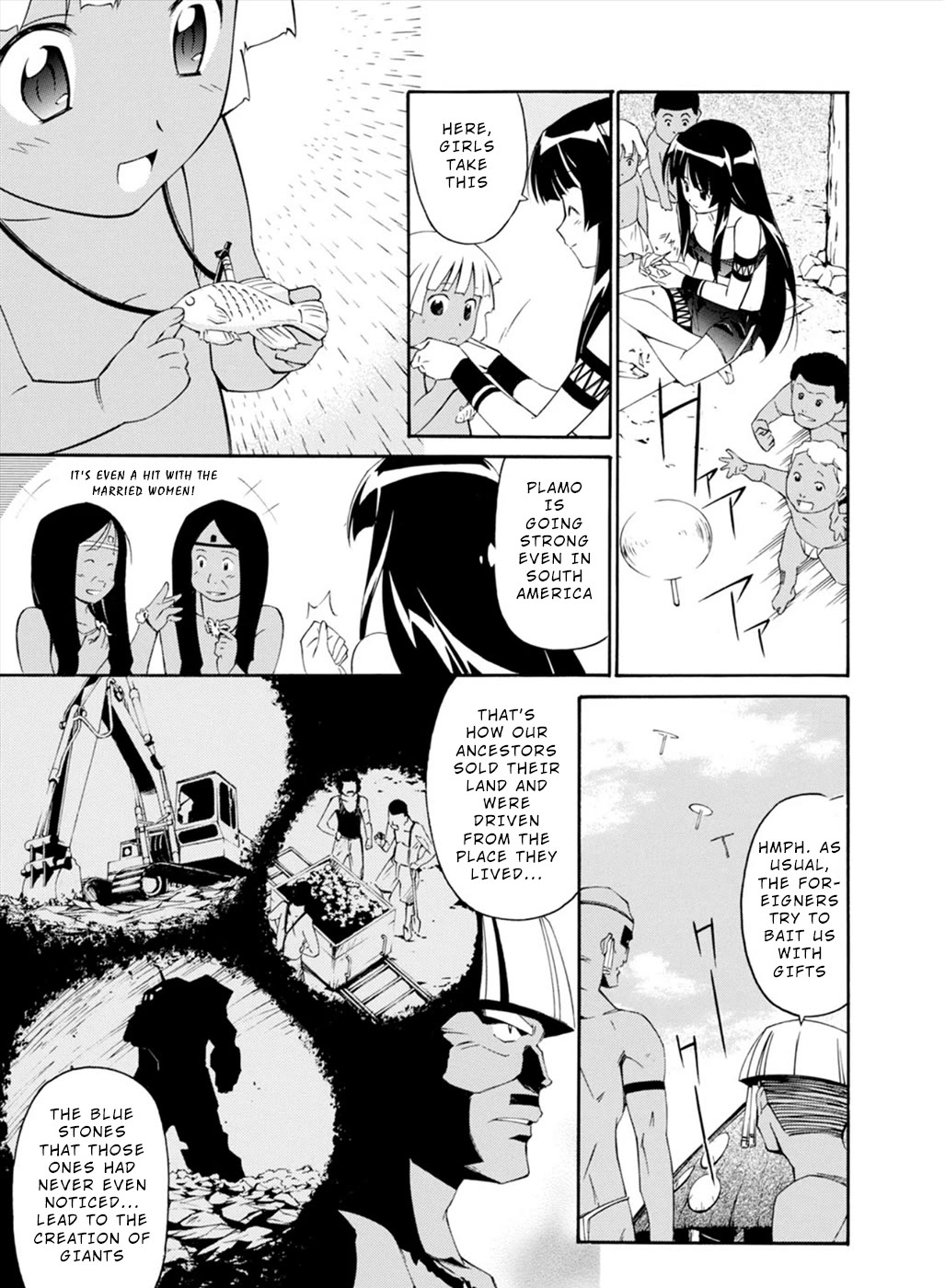 Jinki: Extend Chapter 23 page 24 - Chapter 23: Foreign Land