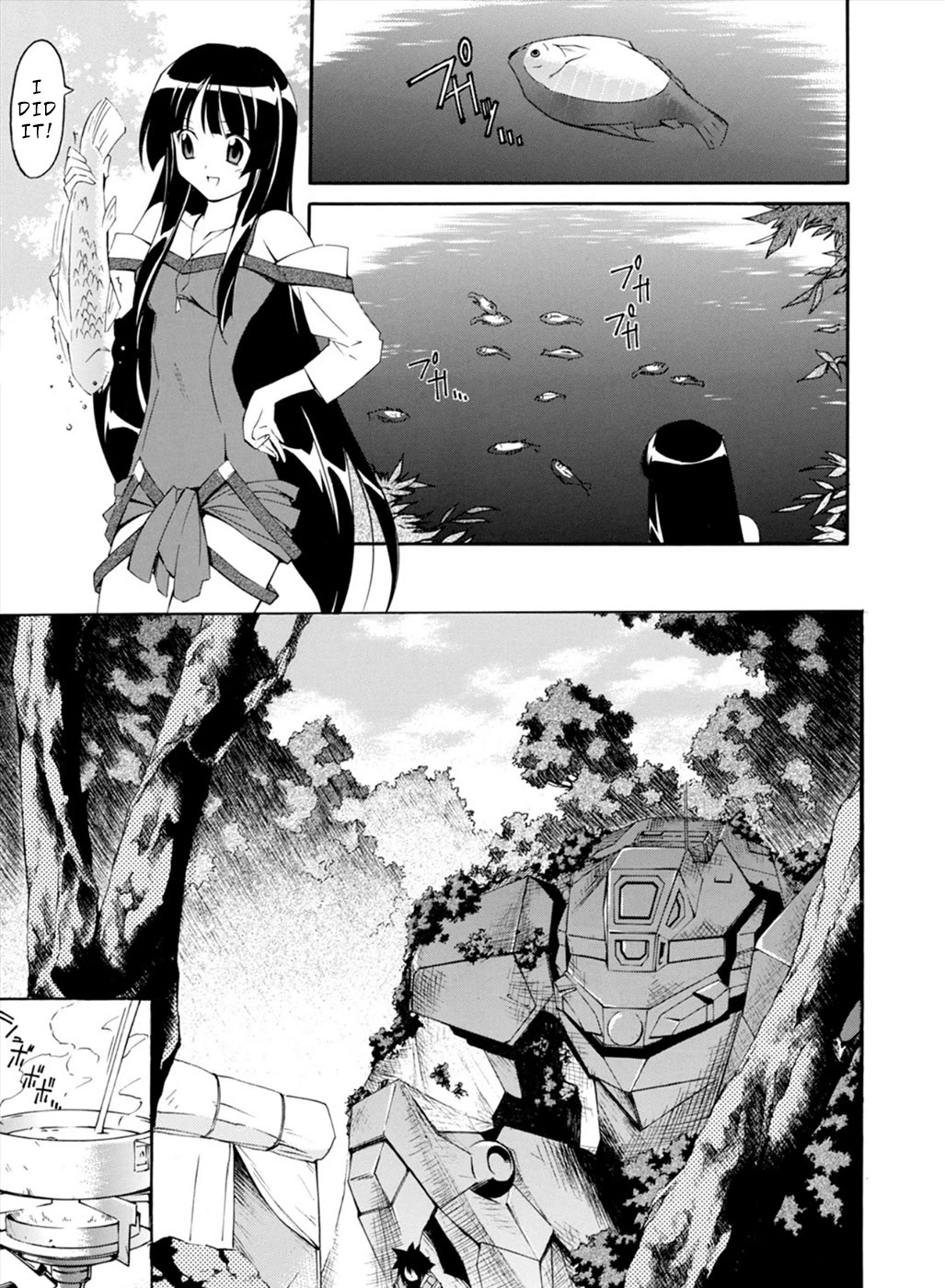 Jinki: Extend Chapter 23 page 4 - Chapter 23: Foreign Land