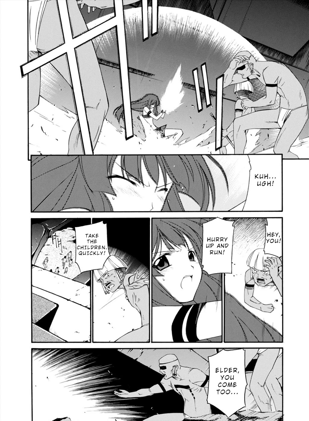 Jinki: Extend Chapter 24 page 11 - Chapter 24: Family