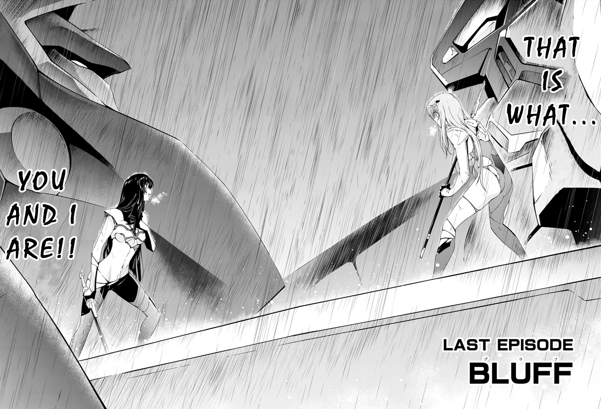 Jinki: Extend Chapter 25 page 2 - Chapter 25: Bluff [END]