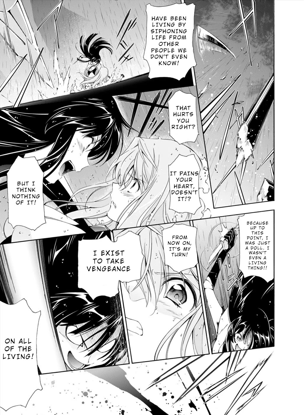 Jinki: Extend Chapter 25 page 4 - Chapter 25: Bluff [END]