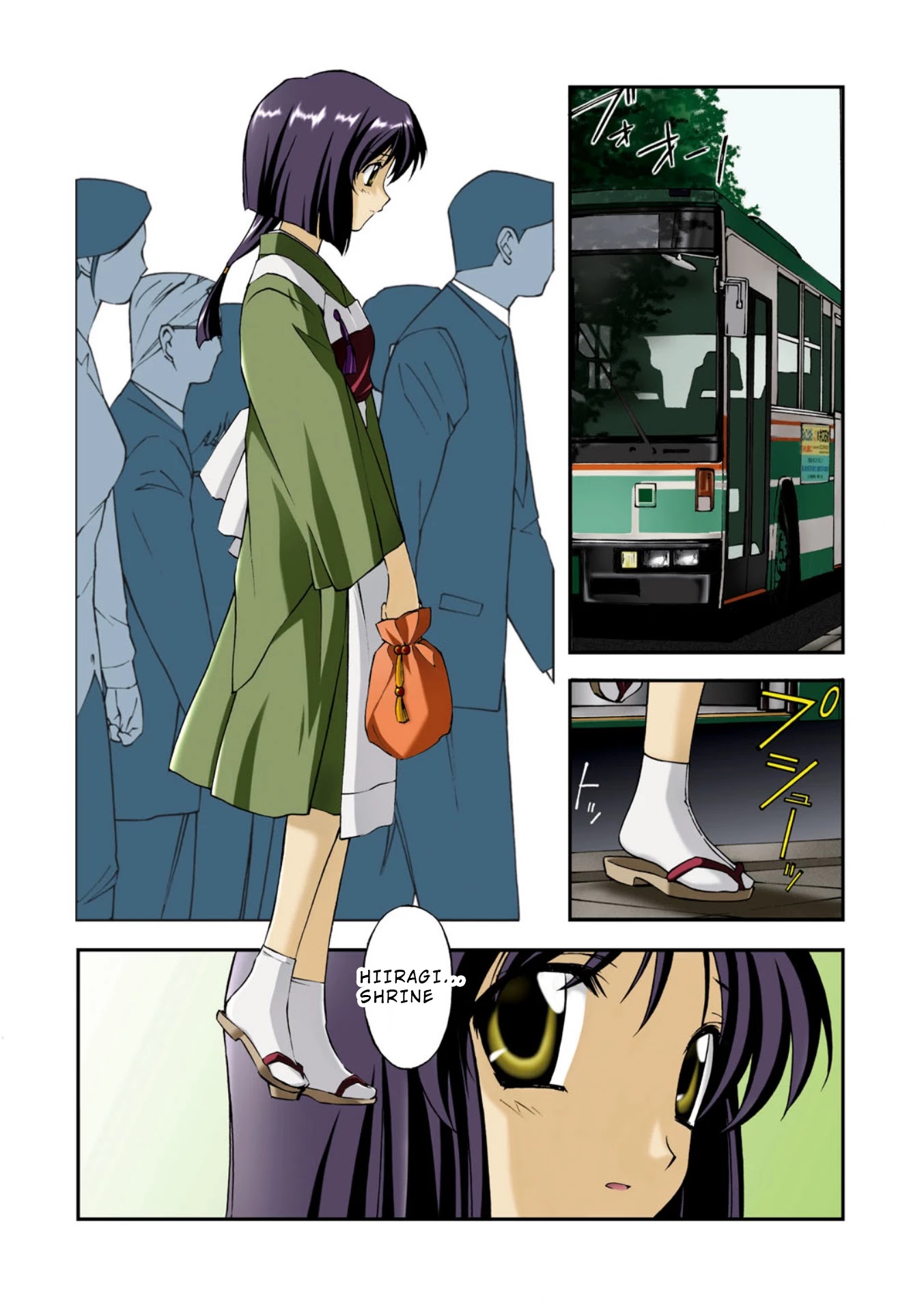 Jinki: Extend Chapter 3 page 3 - Chapter 3: Qualified to Fight