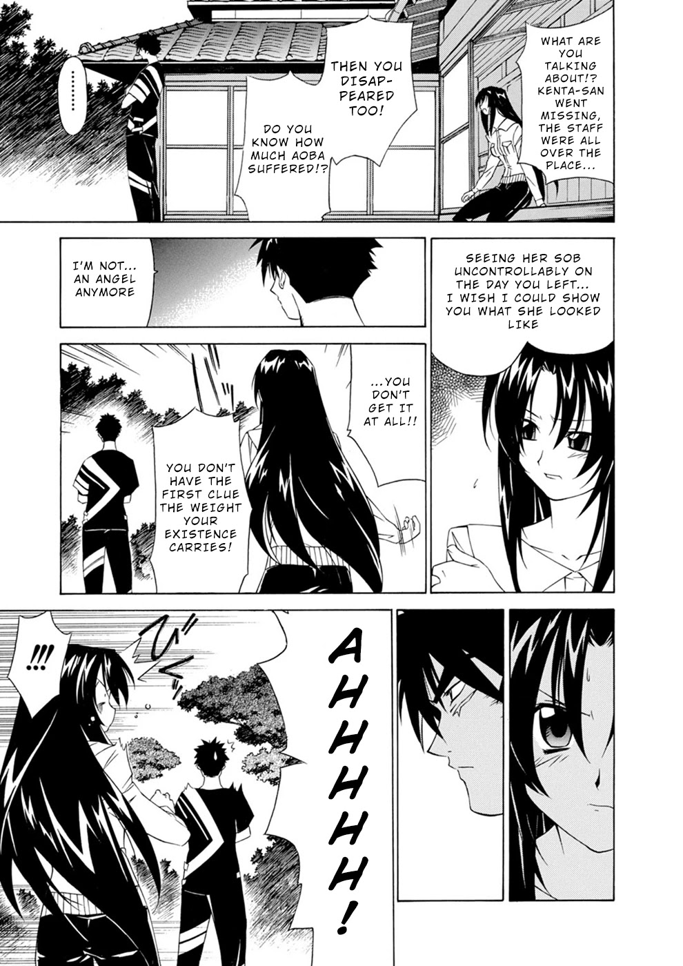 Jinki: Extend Chapter 4 page 18 - Chapter 4: True Opponent