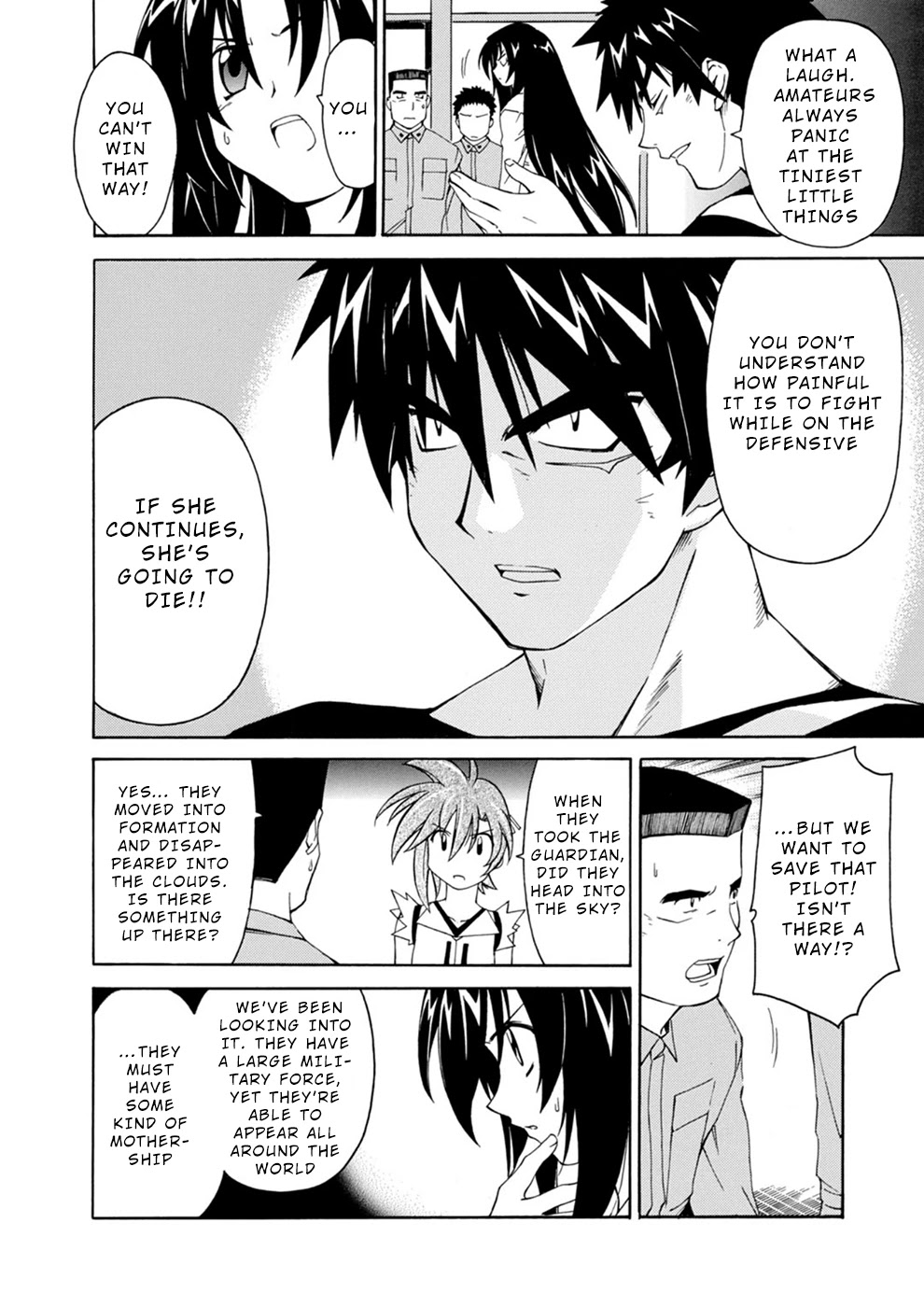 Jinki: Extend Chapter 4 page 23 - Chapter 4: True Opponent