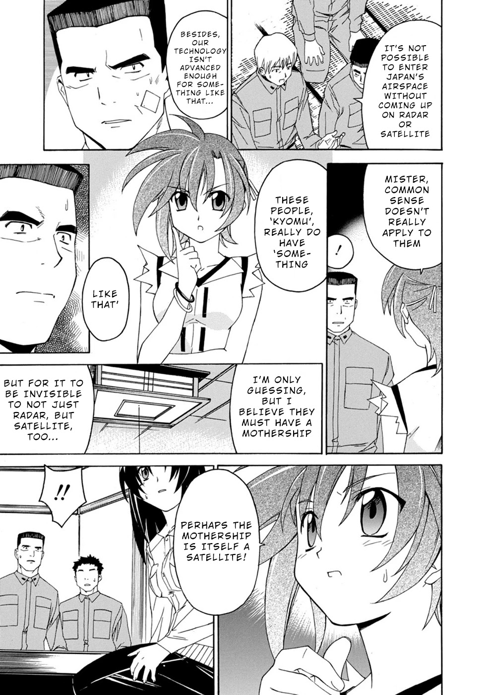 Jinki: Extend Chapter 4 page 24 - Chapter 4: True Opponent