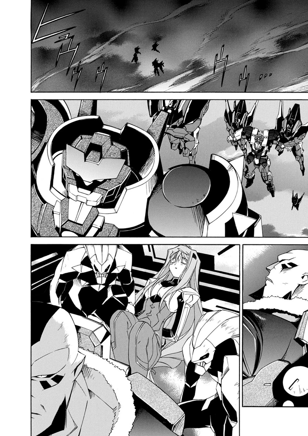 Jinki: Extend Chapter 4 page 25 - Chapter 4: True Opponent