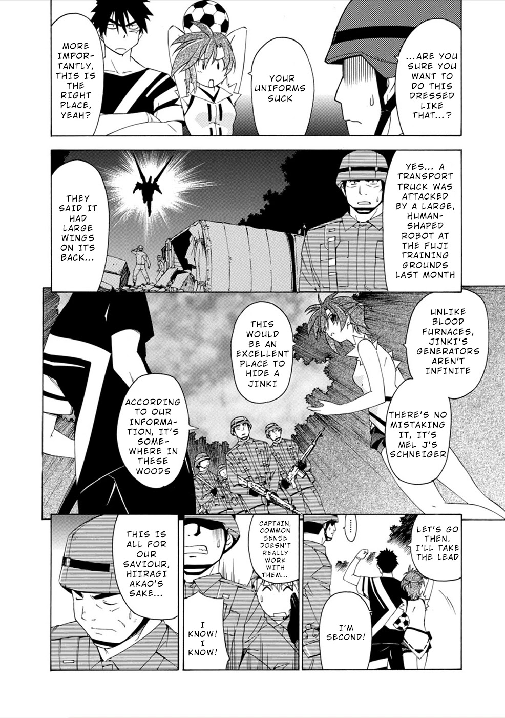 Jinki: Extend Chapter 5 page 4 - Chapter 5: Negotiation