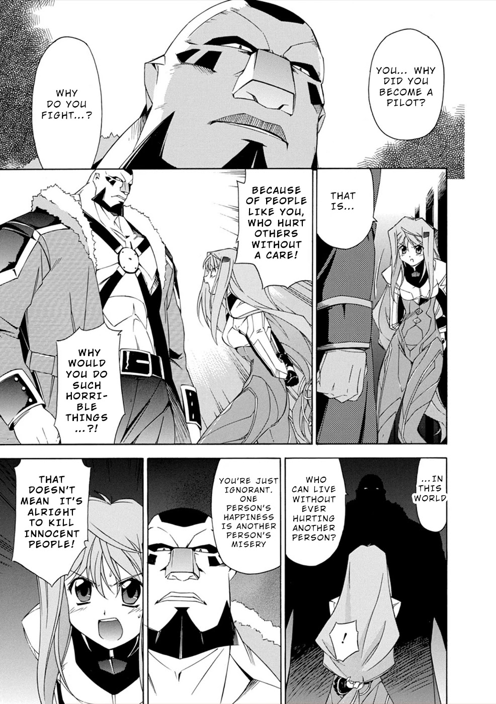 Jinki: Extend Chapter 5 page 7 - Chapter 5: Negotiation