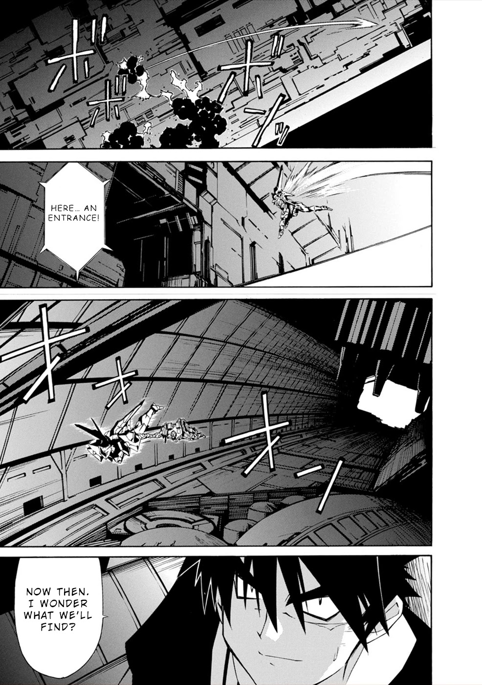 Jinki: Extend Chapter 6 page 21 - Chapter 6: Skies Over Tokyo