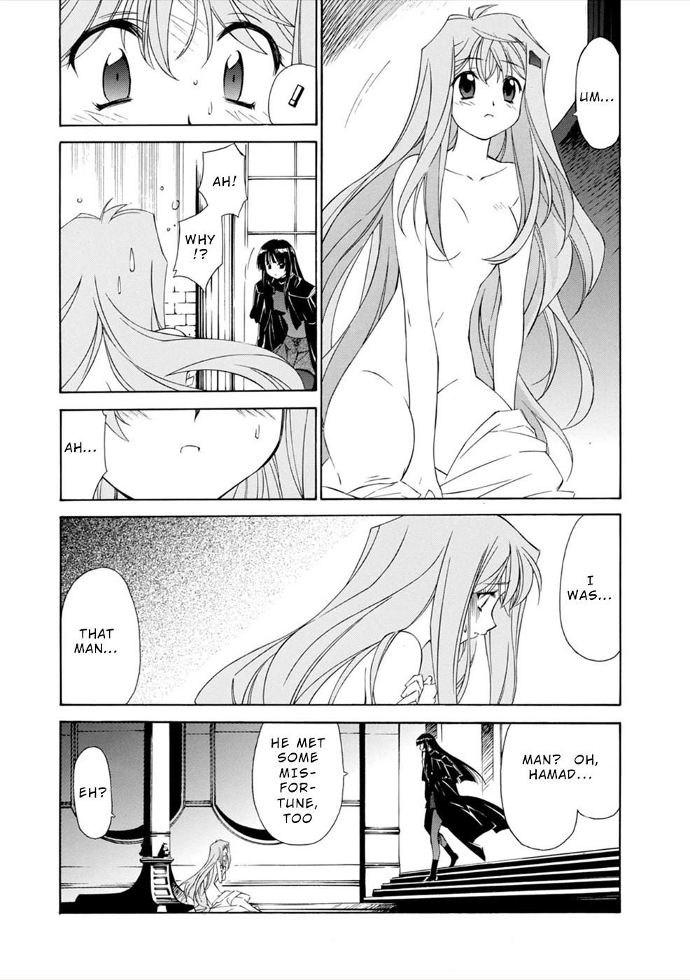 Jinki: Extend Chapter 6 page 23 - Chapter 6: Skies Over Tokyo