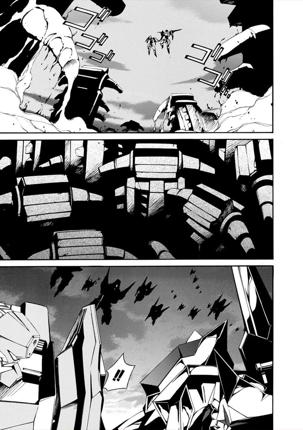 Jinki: Extend Chapter 6 page 30 - Chapter 6: Skies Over Tokyo