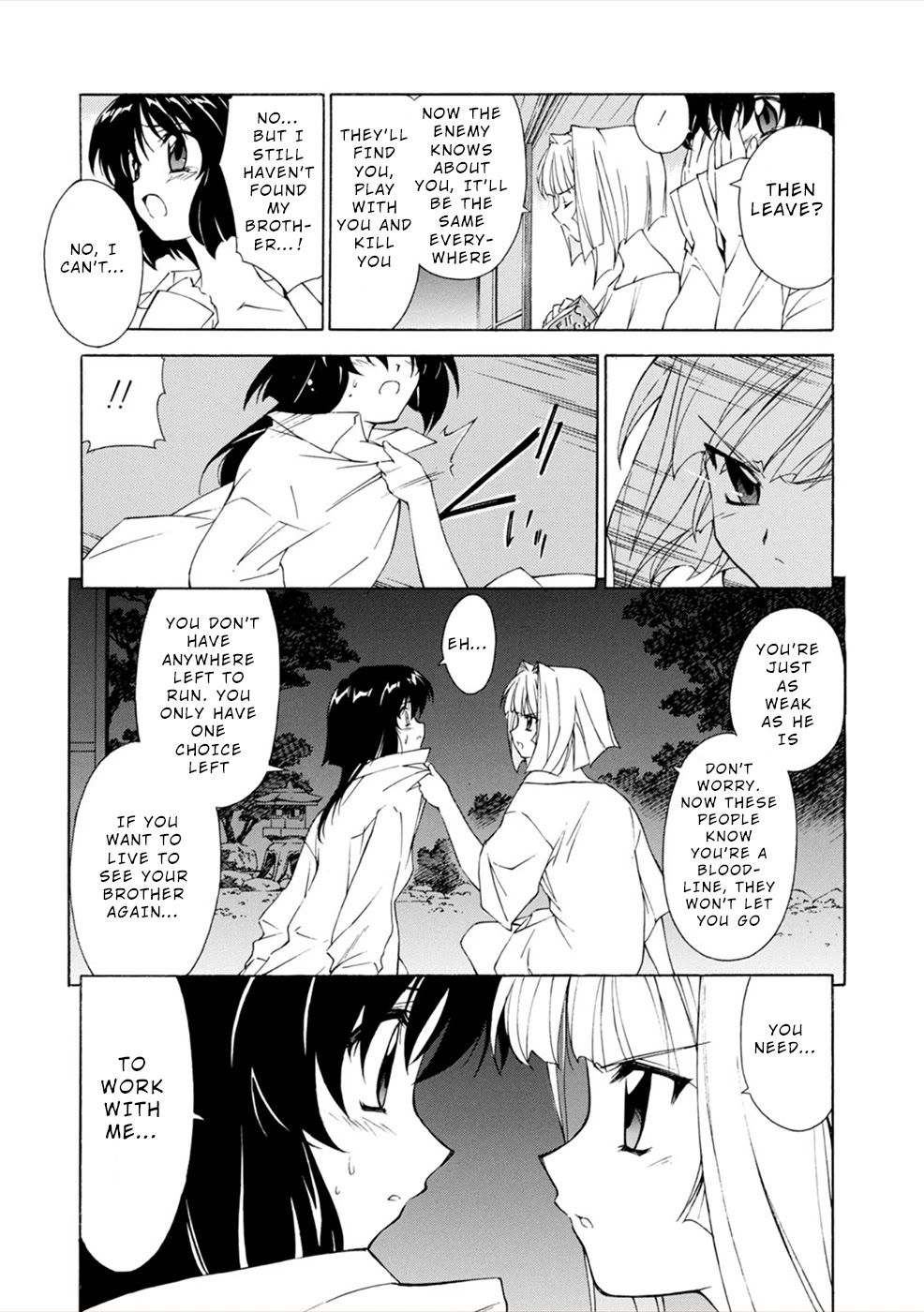 Jinki: Extend Chapter 6 page 8 - Chapter 6: Skies Over Tokyo