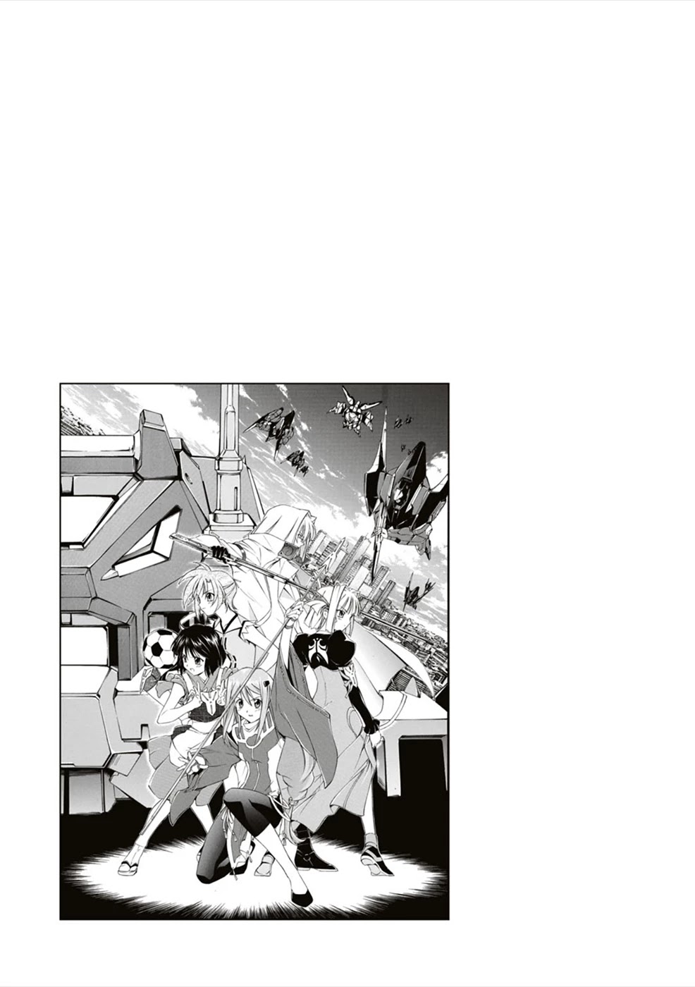 Jinki: Extend Chapter 7.5 page 7 - Chapter 7.5: Extra - Bloodline Verification