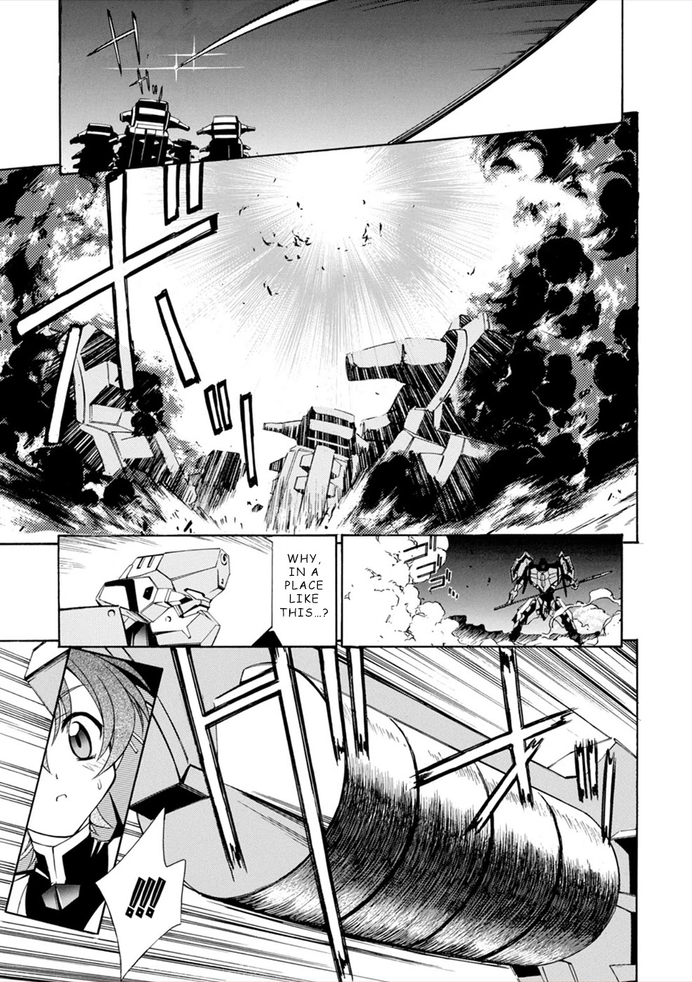Jinki: Extend Chapter 7 page 12 - Chapter 7: Skies Over Tokyo (2)