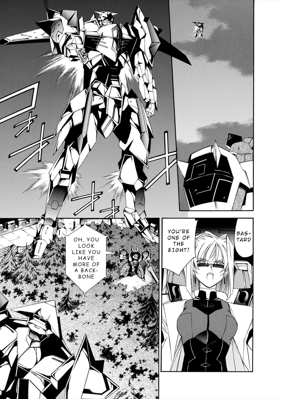 Jinki: Extend Chapter 7 page 15 - Chapter 7: Skies Over Tokyo (2)