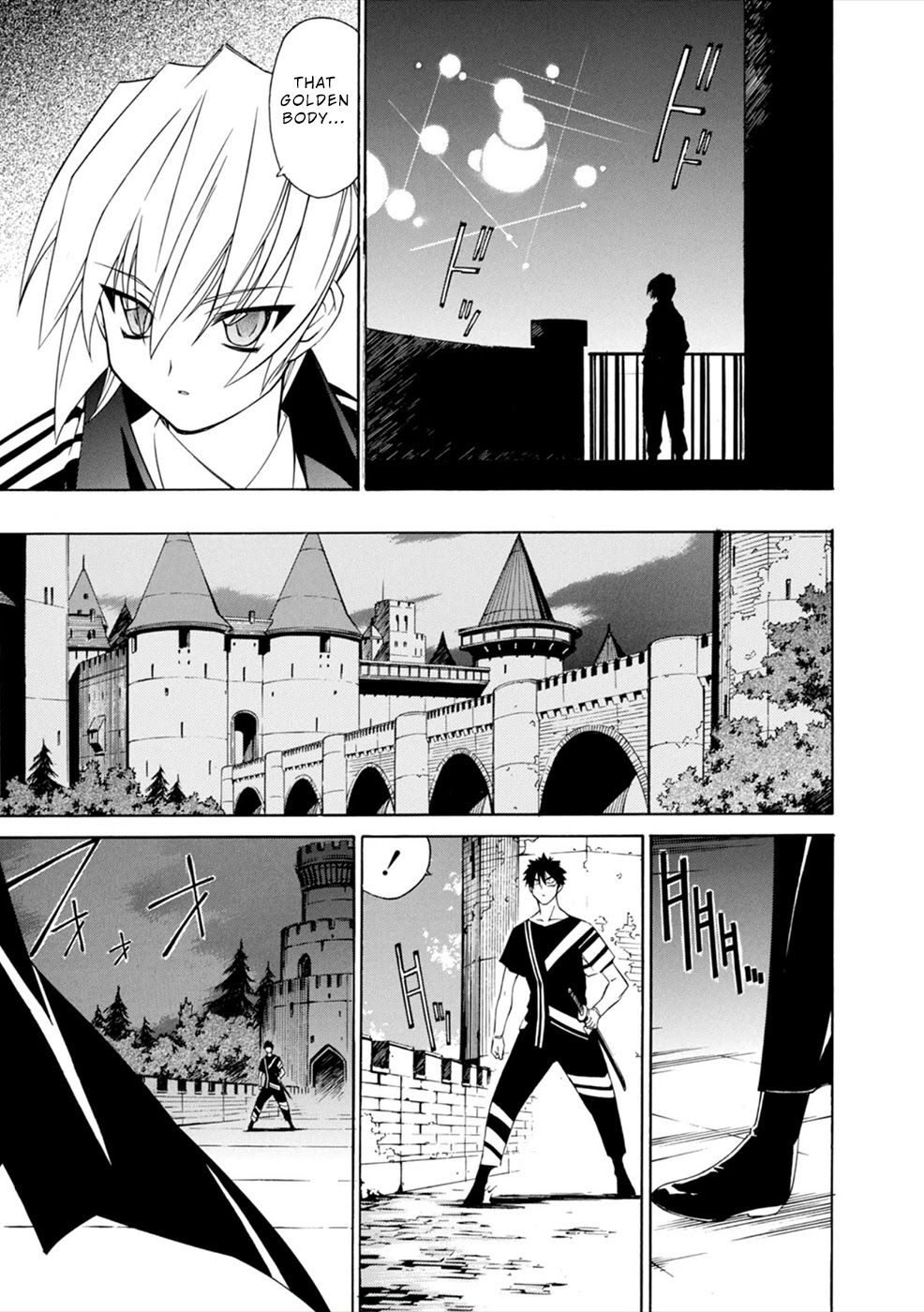 Jinki: Extend Chapter 7 page 17 - Chapter 7: Skies Over Tokyo (2)