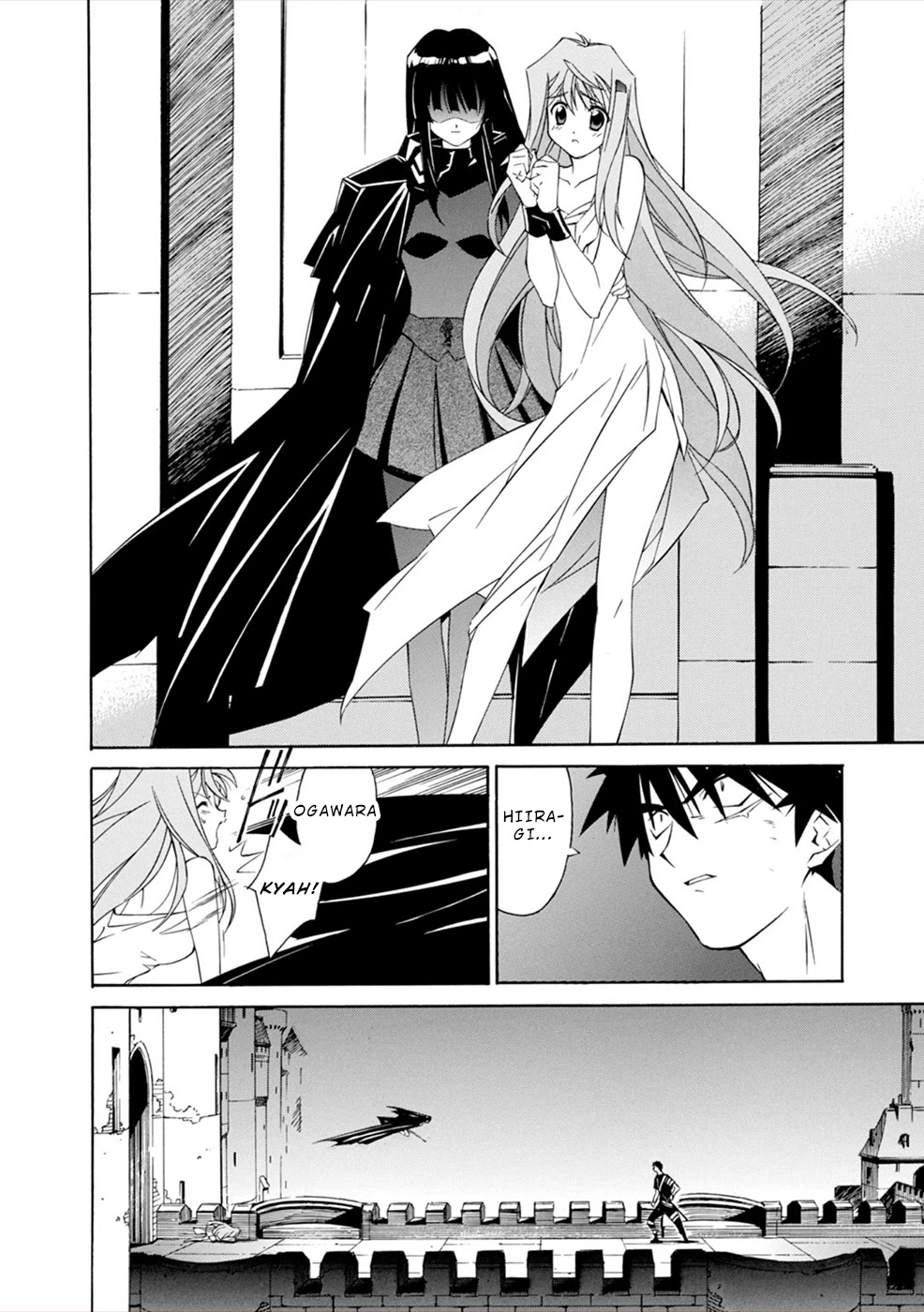 Jinki: Extend Chapter 7 page 18 - Chapter 7: Skies Over Tokyo (2)
