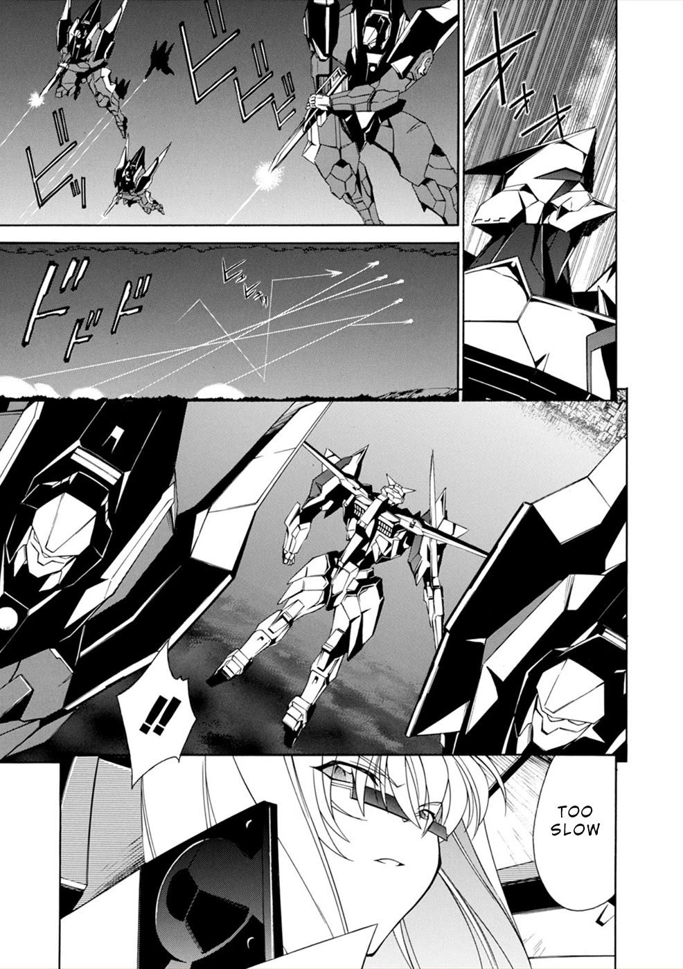 Jinki: Extend Chapter 7 page 4 - Chapter 7: Skies Over Tokyo (2)