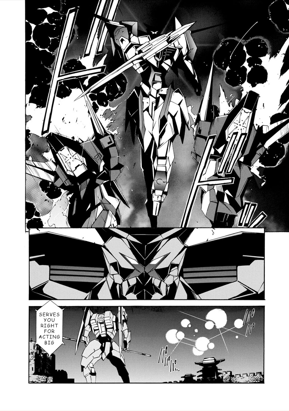 Jinki: Extend Chapter 7 page 5 - Chapter 7: Skies Over Tokyo (2)