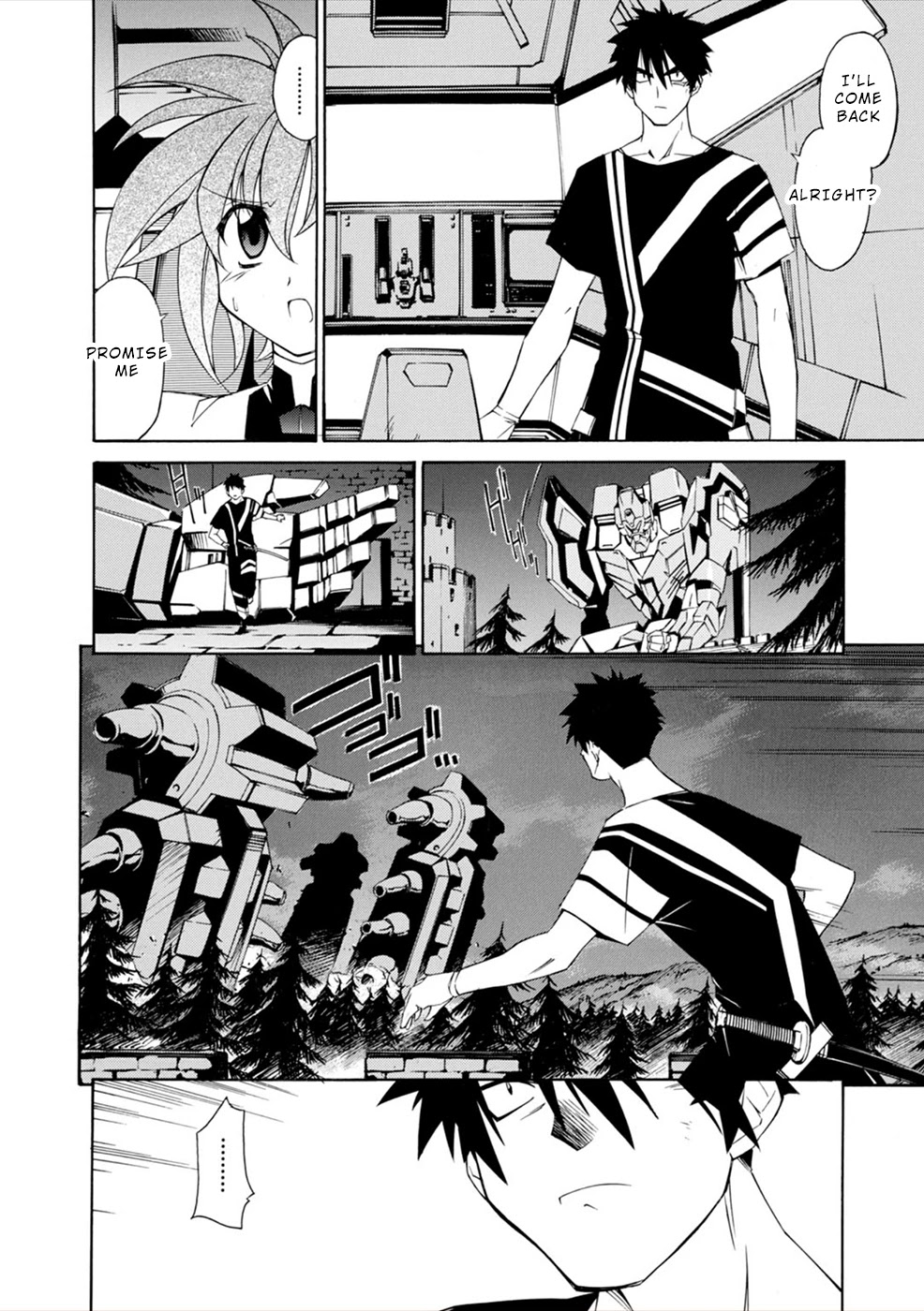 Jinki: Extend Chapter 7 page 7 - Chapter 7: Skies Over Tokyo (2)