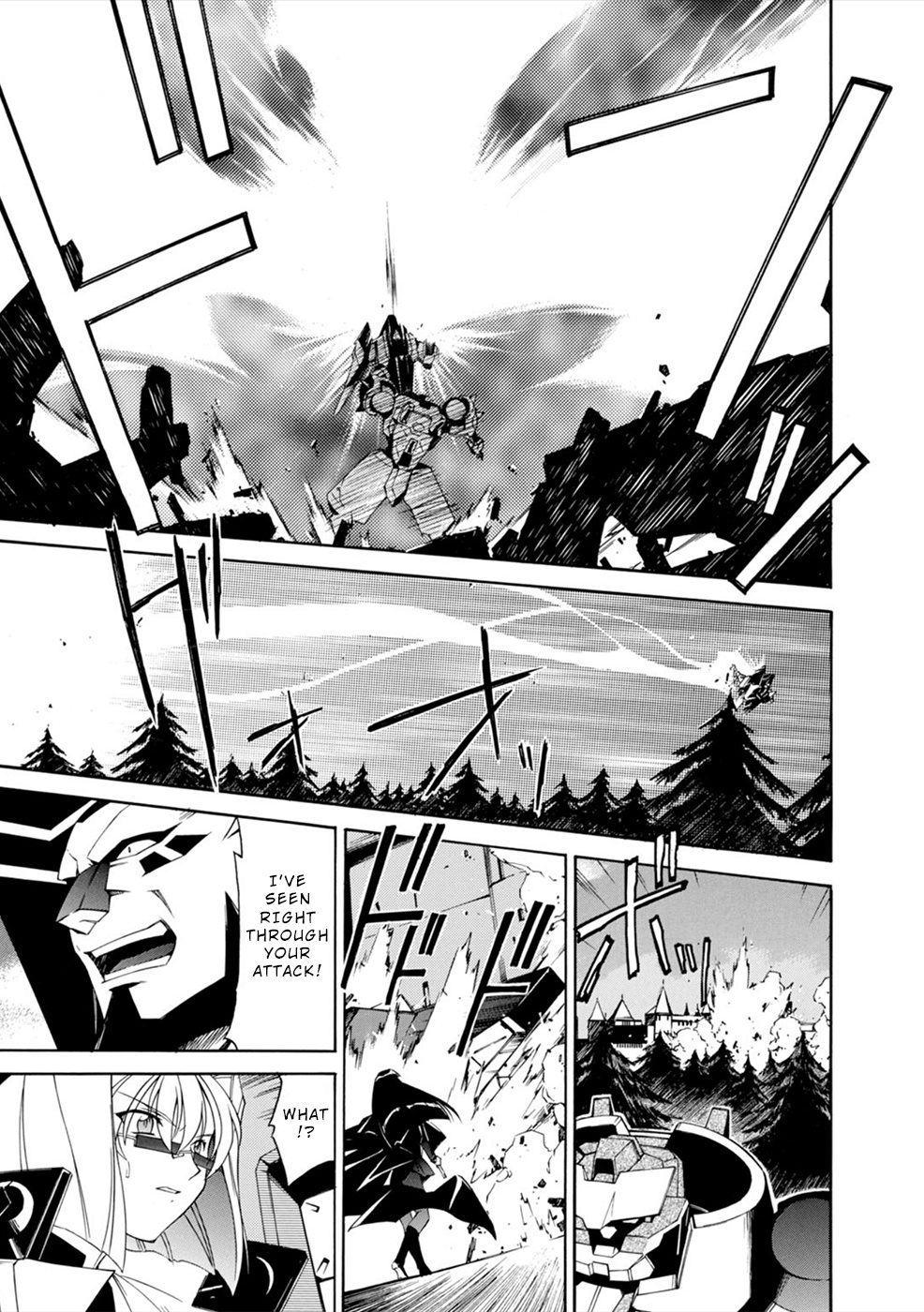 Jinki: Extend Chapter 8 page 7 - Chapter 8: Just One Difference