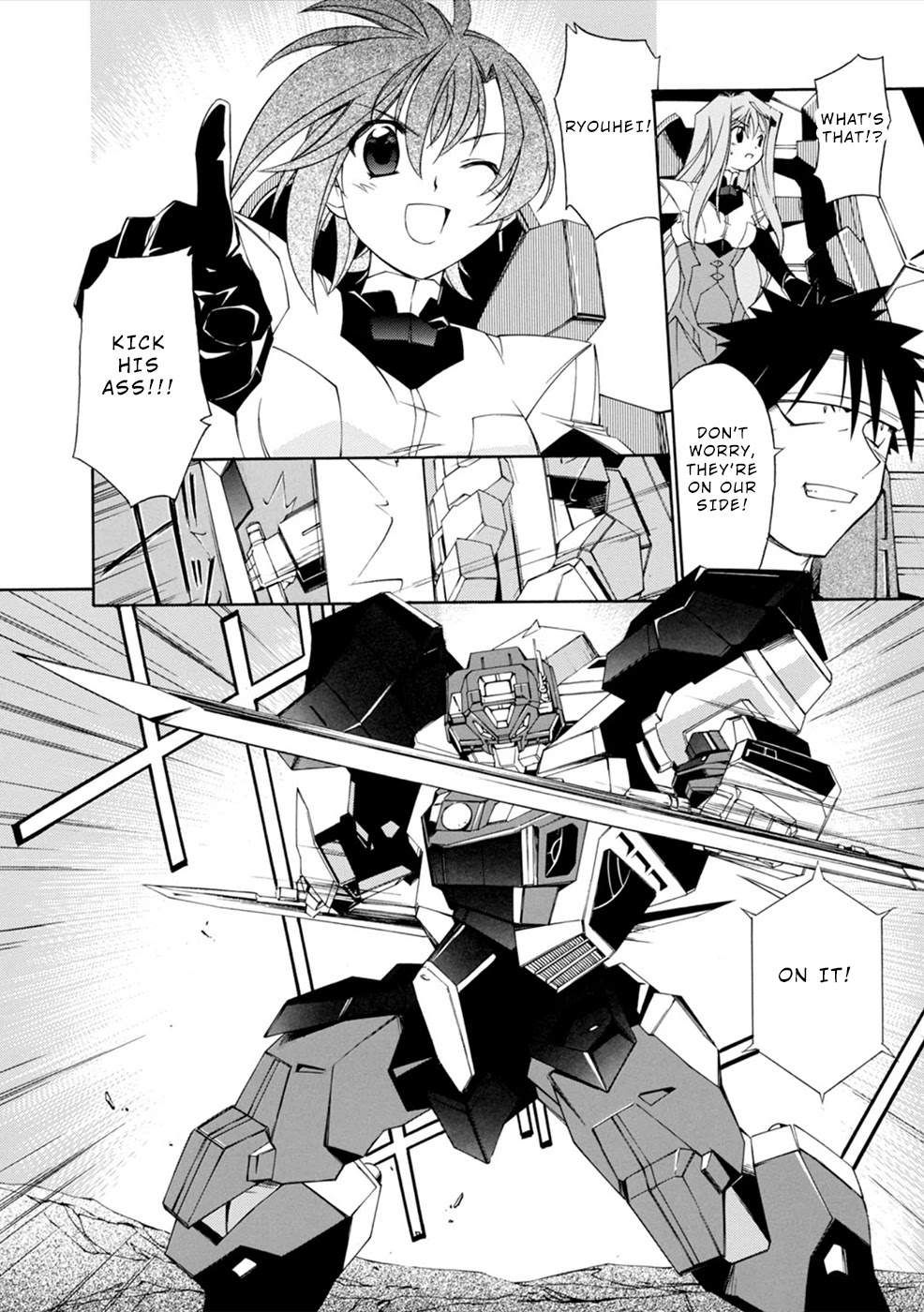 Jinki: Extend Chapter 9 page 14 - Chapter 9: As The Victor