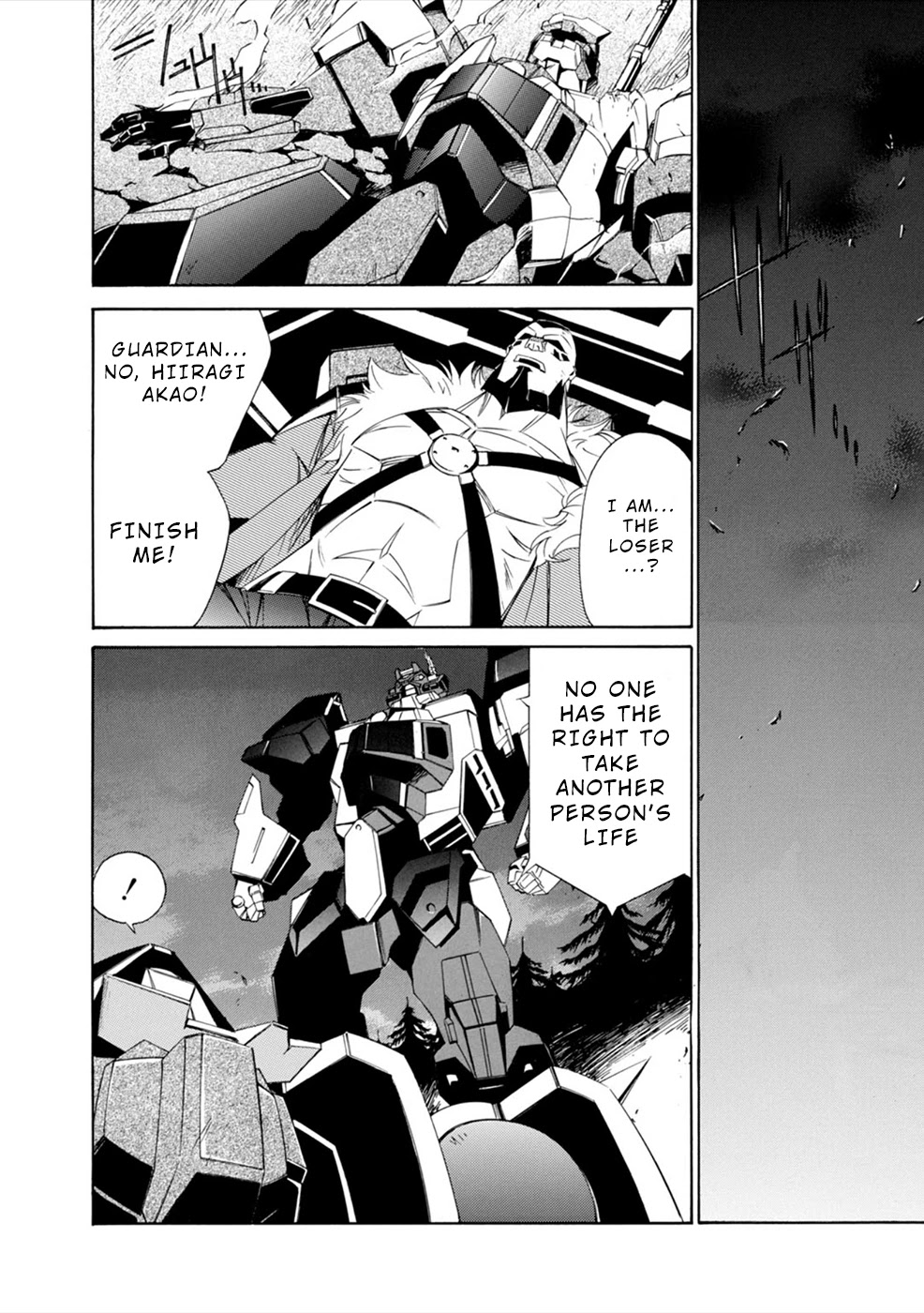 Jinki: Extend Chapter 9 page 25 - Chapter 9: As The Victor