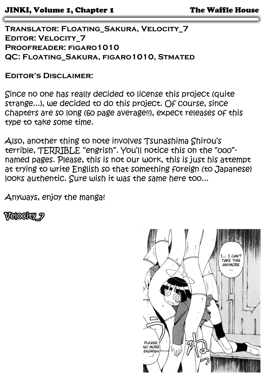 Jinki Chapter 1 page 1 - Chapter 1 v2 : Moribito Launches