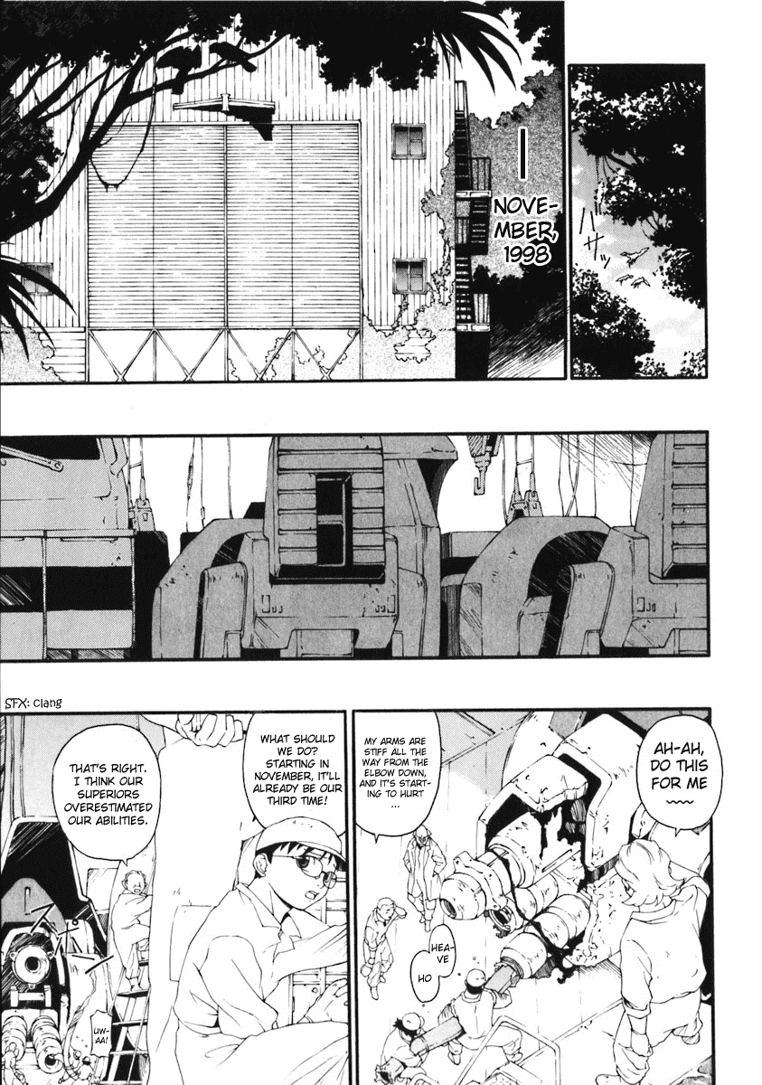 Jinki Chapter 1 page 10 - Chapter 1 v2 : Moribito Launches