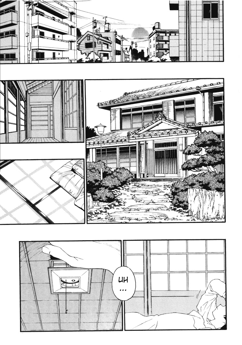 Jinki Chapter 1 page 12 - Chapter 1 v2 : Moribito Launches
